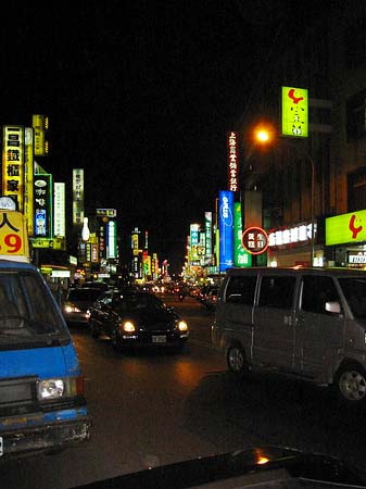 Geschäftsstrasse