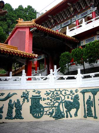 Fotos Sun Moon Lake