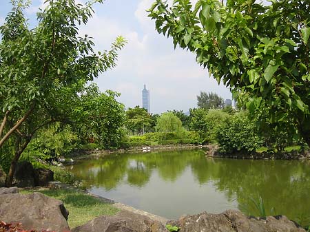 Fotos Daan Park | Taipeh