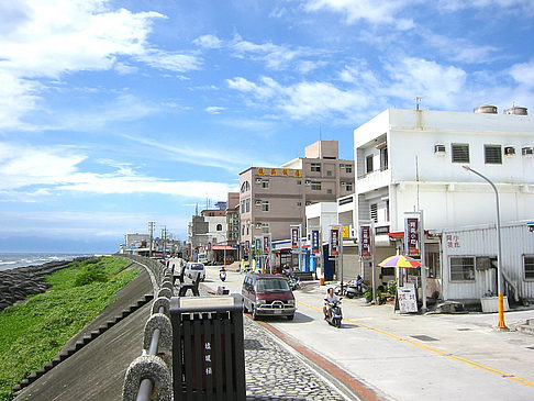 Green Island Foto 