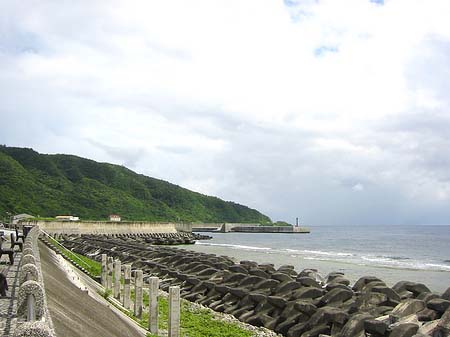 Fotos Green Island | 