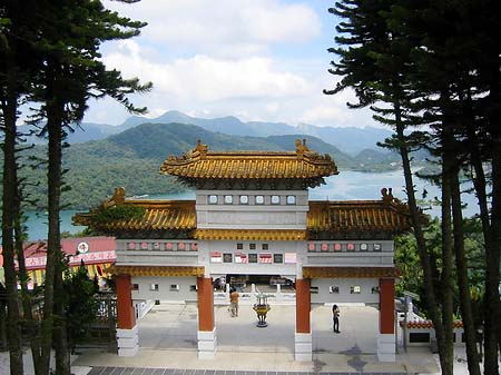 Sun Moon Lake Fotos