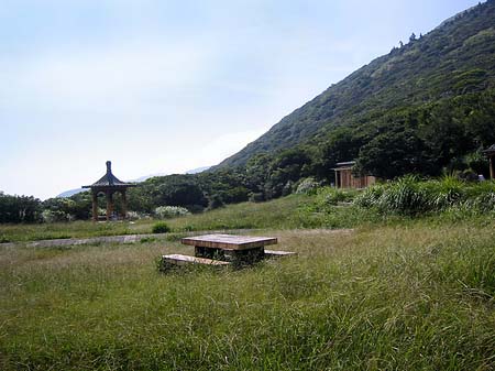 Fotos Yangminshan | 