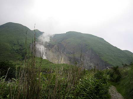 Foto Yangminshan